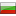 Bulgaria